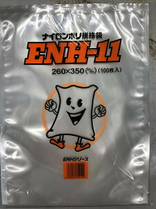 iC| ENH-11 ^ 260×350mmy2000zi̎sj|40x̗Ⓚ9530̐^E{C\@@^ pbN iC ۑ Ⓚ {C iC| ^pbN