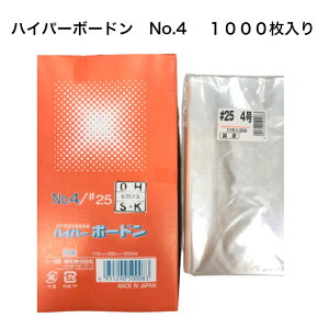 OPP@nCp[{[h@#25 NO.4 Ȃ@0Hi1000j v}[NȂ iMaj hܑ ؑ oב OPP {[h  {[h