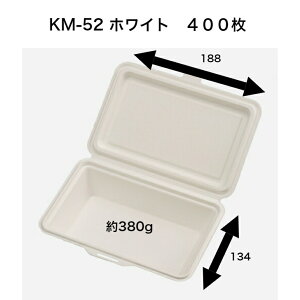 KM-52 zCg(P[X400)@ĝĎe `{bNX Cxg dqWZ ϖ eCNAEge@ĝĕٓe@`e