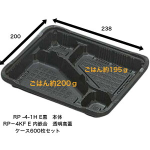 RP-4-1H E@WZbgiRP-4KF Ej600@eV[Y@HƁ@WZ@@ƍ@{̂[Ďg₷@W͍W ĝĕٓe@eCNAEge@