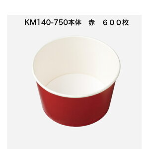 KM140-750{̐ԁ@P[X600@{̂̂݁@ĝĎe@ĝĘe@ꎆe@@e@GRe@ϖEϐ@{̃WZ@