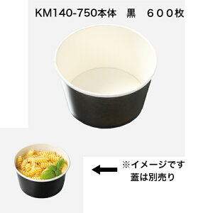 KM140-750{́@{̂̂݁@P[X600@ĝĎe@ĝĘe@ꎆe@P[s[vebN@e@GRe@ϖEϐ@{̃WZ@