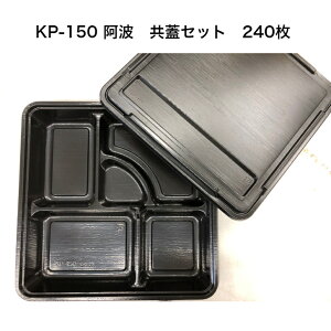 KP-150g@Wt@P[X240@doe@Ԃt^@HƁ@@ ĝĕٓe@ĝĎdoe