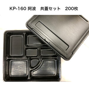 KP-160g@Wt@P[X200@doe@Ԃt^@HƁ@@ ĝĕٓe@ĝĎdoe