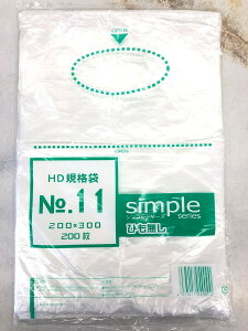 HDKi܃VvNo.11@2000@HƁ@@|܁@ĝđ܁@ĝă|܁@َqlߍ킹܁@p܁@X[p[