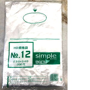 HDKi܃VvNo.12@2000@HƁ@@|܁@ĝđ܁@ĝă|܁@َqlߍ킹܁@p܁@X[p[