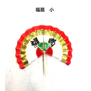 @@i100jNo.6056 100×H90mm@@@ߓ   j 