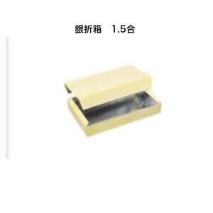 ܔ@1.5@10@ie@Mtg{bNX  َq bsO VE}C@{bNX@炵i@v[g 蕨 Օi