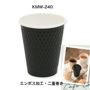 fMdG{XRbv @KMW-240ubN@1000@ 260ml@fMdRbv@8IX@G{XHRbv@ꎆRbv@ĝăRbv@JtF@zbghNΉRbv