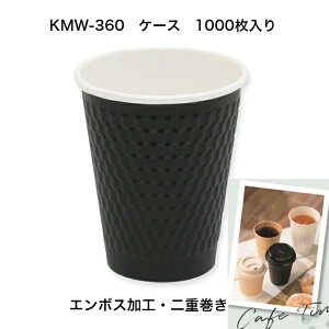 fMdG{XRbv@KMW-360ubN@1000@Rbv12IX@ 400ml@G{XHRbv@ꎆRbv@ĝăRbv@JtF@zbghNΉRbv@12I