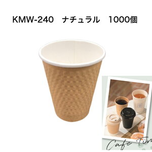 KMW-240i` 1000 Rbv7-8IX fMdG{XRbv 260mlG{XHRbv@ꎆRbv@ĝĎRbv@zbghNΉRbv@fMdRbv