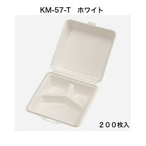 KM-57-T zCg@200@{bNX@ϖEϐ{bNX@Ntg{bNX@`{bNX@eCNAEge@yH@WOK@t^43mm ĝĕٓe   GR 