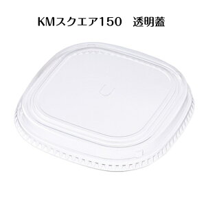 y600zKMXNGA150W @KMXNGA150Mgp̏ꍇKMXNGA150MpƍWgpB