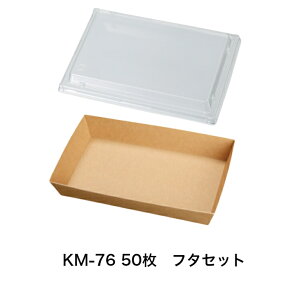 N{bNX@KM-76 WZbgy50z@e@eʖ320g@{́EWWZ@eCNAEge@eCNAEg@ĝĕٓe `{bNX   GR ٓ@