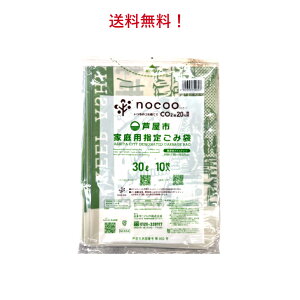 Isw育ݑ30L10×5Zbg@ƒpݑ܁@s@S~܁@tws