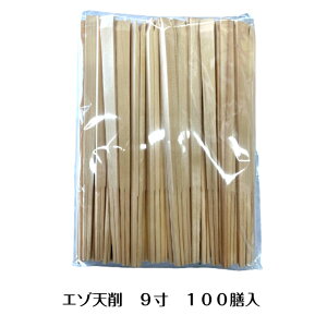 y100VzG]V픢@9@ĝĔ@@@蔢@V