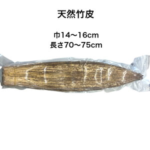 VR| 1kg 80`90 ɂ ނ  |̔ 1kg VR | Ɩp w fo[ |̔