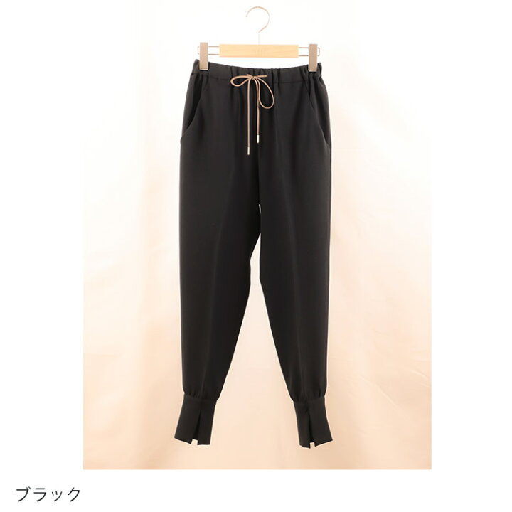 楽天市場 スリット入りジョガーパンツ 小さいサイズ パンツ ボトムス Doubleface Tokyo スリット入りジョガーパンツ レディースファッション オフィスカジュアル 5号 定番 ベーシック 通勤 小柄女性 小さい服 小さいサイズ専門店 S357