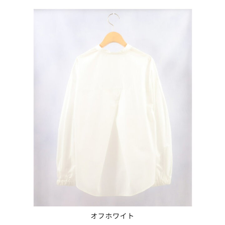 楽天市場】【sale】小さいサイズ ブラウス トップス シルキーブロード 