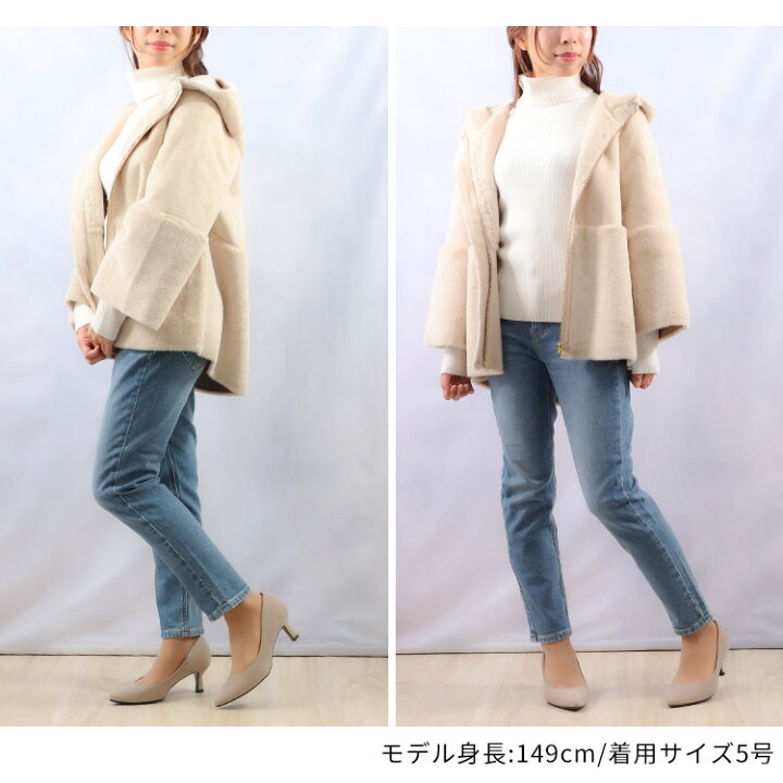 楽天市場】【タイムセール50％OFF】【EC限定販売】小さいサイズ コート 