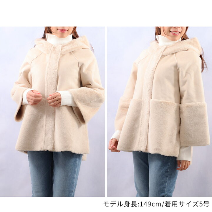 楽天市場】【タイムセール50％OFF】【EC限定販売】小さいサイズ コート 