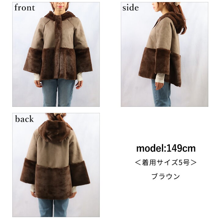 楽天市場】【タイムセール50％OFF】【EC限定販売】小さいサイズ コート 