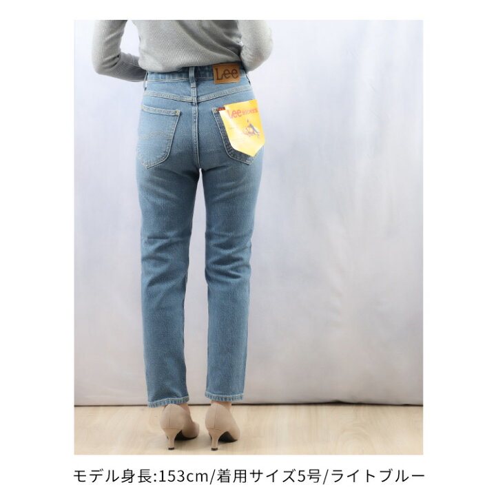 LIGHT MENU レディース デニムパンツ S Sサイズ