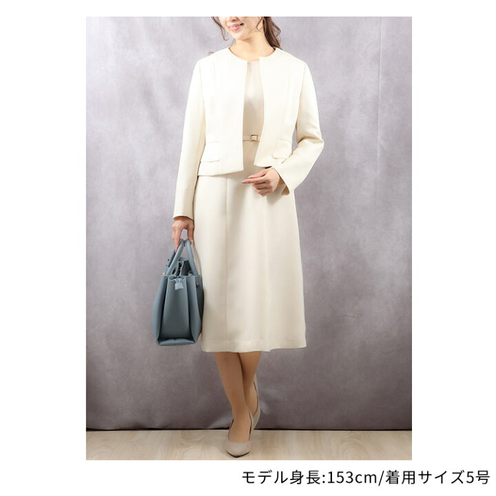 楽天市場】小さいサイズ ジャケット アウター ワッフルピケノーカラー 