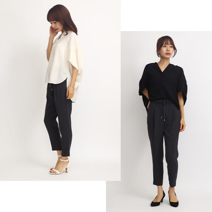 楽天市場】【sale】小さいサイズ パンツ ボトムス 【セットアップ可 