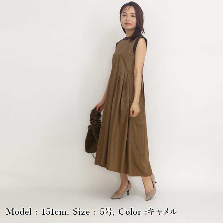 楽天市場】【sale】小さいサイズ ワンピース ツイルガンクラブチェック 