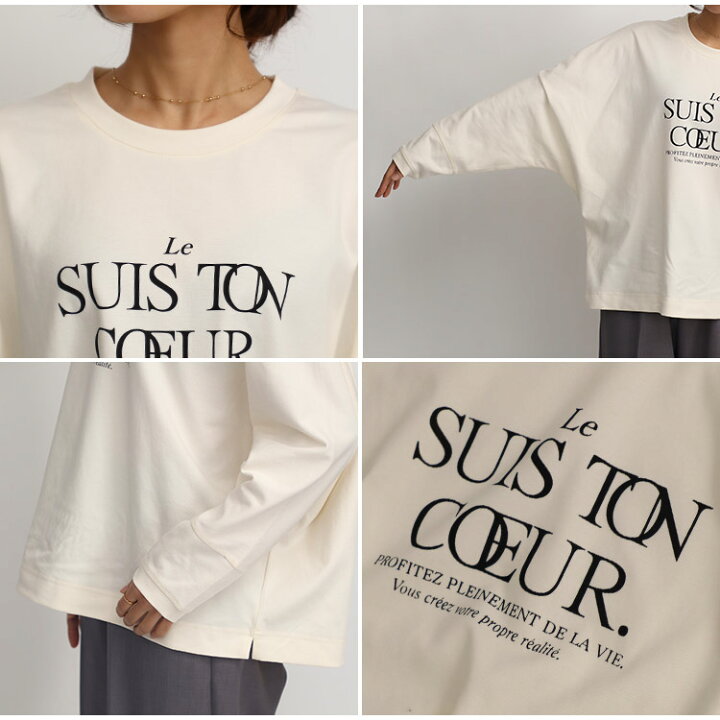 楽天市場】【50%OFF】小さいサイズ カットソー トップス ポンチロゴ 