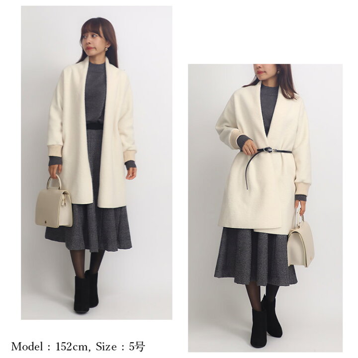 楽天市場】小さいサイズ コート アウター 圧縮ニット着流しコート S357  