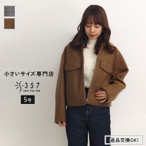 楽天市場】MyLanka ミランカ（コート・ジャケット｜レディース  