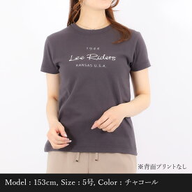 小さいサイズカットソー トップス 【Lee】ロゴTシャツ Lee(オフホワイト チャコール ピンク イエロー レディースファッション オフィスカジュアル 5号 通勤 小柄女性 小さい服)