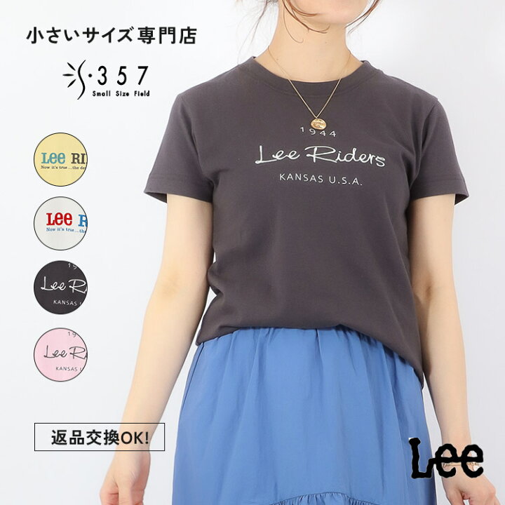 楽天市場】小さいサイズカットソー トップス 【Lee】ロゴTシャツ Lee 