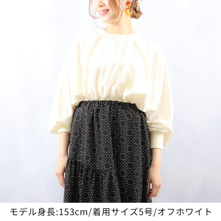 楽天市場】小さいサイズ ブラウス トップス ジョーゼットショート丈 