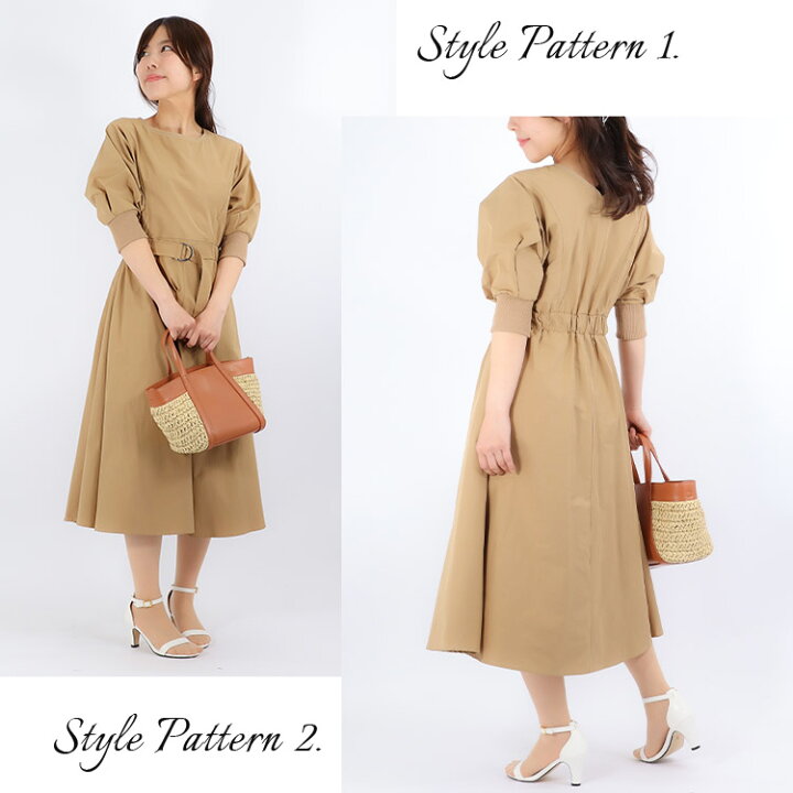 楽天市場】【sale】小さいサイズ ワンピース ナイロンタフタAライン 