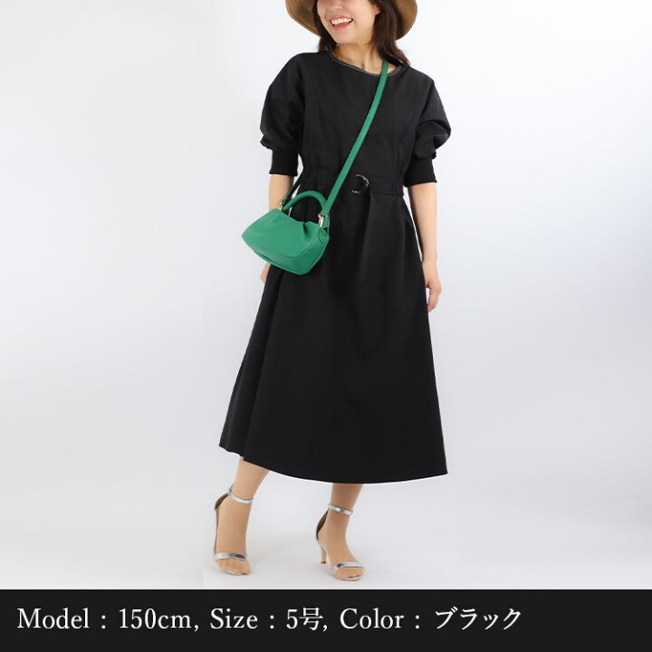 楽天市場】【sale】小さいサイズ ワンピース ナイロンタフタAライン 