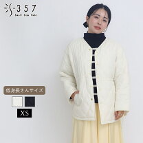 楽天市場】ハーフコート sサイズの通販