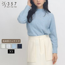 楽天市場】セーター（号数（女性）5）（ニット・セーター｜トップス 