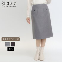 楽天市場】nouque ヌークの通販
