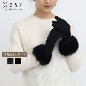 TCY G tFCNt@[O[u S357IWi(fB[Xt@bV ItBXJWA 5 ʋ  )