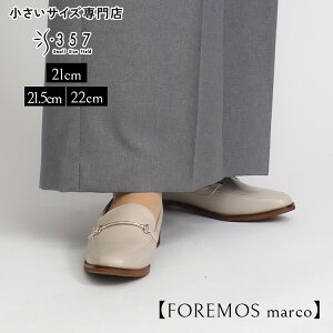 TCY G yFOREMOS marcozrbg[t@[ S357IWi(fB[Xt@bV ItBXJWA 5 ʋ  )