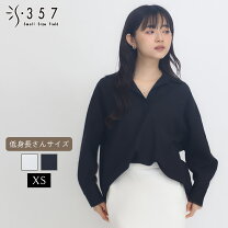 楽天市場】B7（レディースファッション）の通販