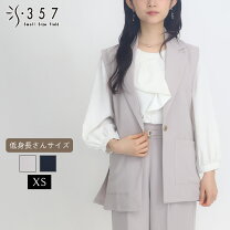 楽天市場】s357 ブルゾンの通販