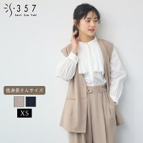 楽天市場】s357 ブルゾンの通販
