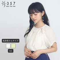 楽天市場】ミランカ ブラウスの通販