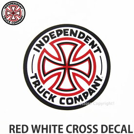 インディペンデント レッド ホワイト クロス ディケール 【INDEPENDENT RED WHITE CROSS DECAL】 スケートボード ロゴ ステッカー ジムフィリップス サイズ:直径 約7.5cm