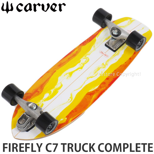 訳あり】 COMPLETE TRUCK C7 FIREFLY SKATEBOARDS CARVER 9.875 x