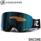 23-24 ボンジッパー アンコール ゴーグル VONZIPPER ENCORE GOOGLE スノーボード スノボー スキー ジャパンフィット 2024 フレーム:Black Satin レンズ:WILDLIFE STELLAR CHROME (14%)